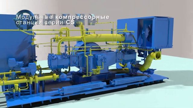 Пензкомпрессормаш. Газовые и воздушные компрессорные станции смотреть онлайн