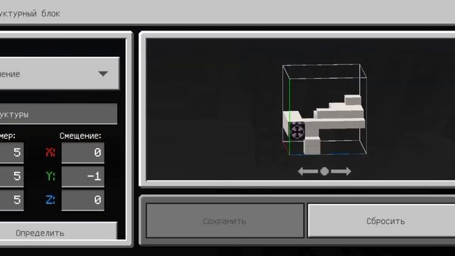 Станция Московская №3 смотреть онлайн
