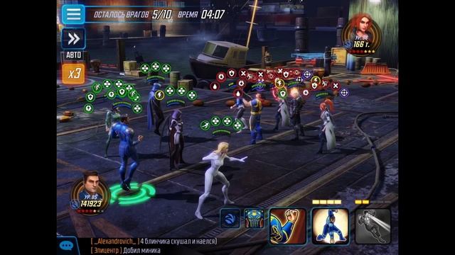 Msf Doom2.1Mystic first node Easy смотреть онлайн