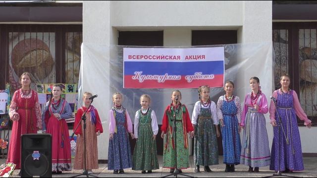 Разноцветье - Во саду дерево цветет смотреть онлайн