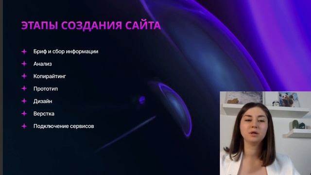 КТО ТАКОЙ ВЕБ ДИЗАЙНЕР, С ЧЕГО НАЧАТЬ И КАК СДЕЛАТЬ ПЕРВЫЕ ДЕНЬГИ смотреть онлайн