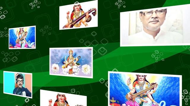 Saraswati Vandana//Arun Hazarika//Bimal Chandra Roy//Surojit Baruah смотреть онлайн
