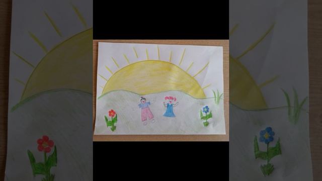 Виртуальная выставка рисунков "Я рисую солнце" смотреть онлайн