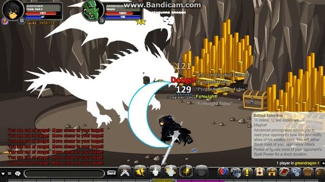 AQW Oracle Class Solo 2013 смотреть онлайн