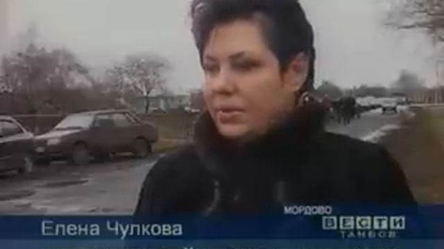 Капремонт в Мордовском районе смотреть онлайн