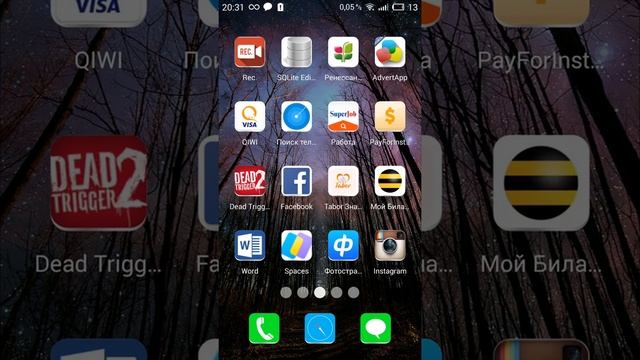 Meizu M2 Note как увеличить громкость звука в наушниках на 30% и активировать hi fi звук!!!! смотреть онлайн
