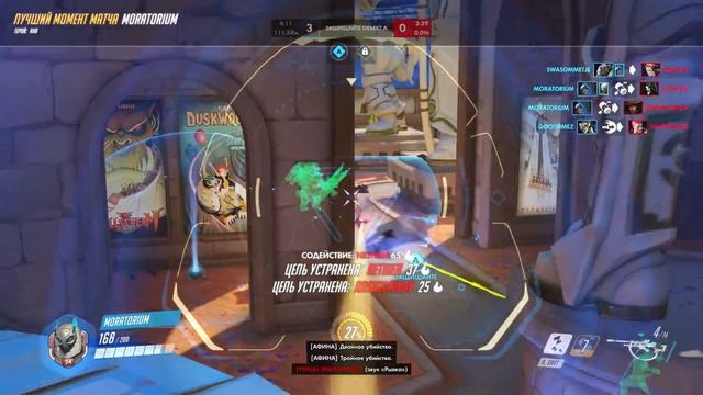 бабка забыла принять таблетки смотреть онлайн