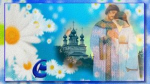 Футажи к праздникам.   День семьи