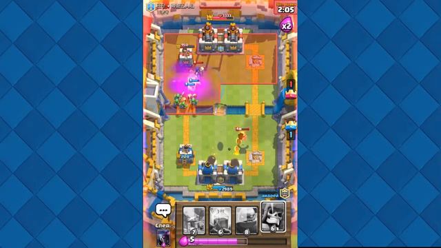 Бои 2×2 фан колоды в Clash Royale смотреть онлайн