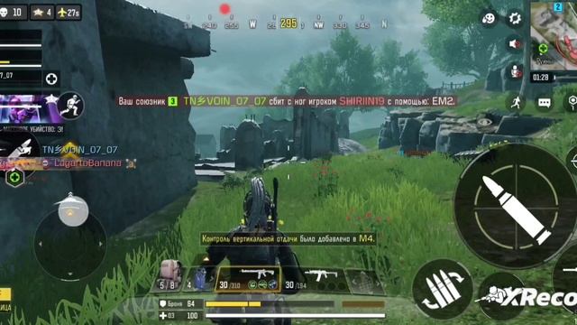 #callofduty#alcatraz#1vs4