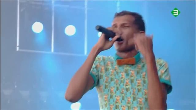 Stromae - Papaoutai (Pinkpop 09-06-2014) смотреть онлайн