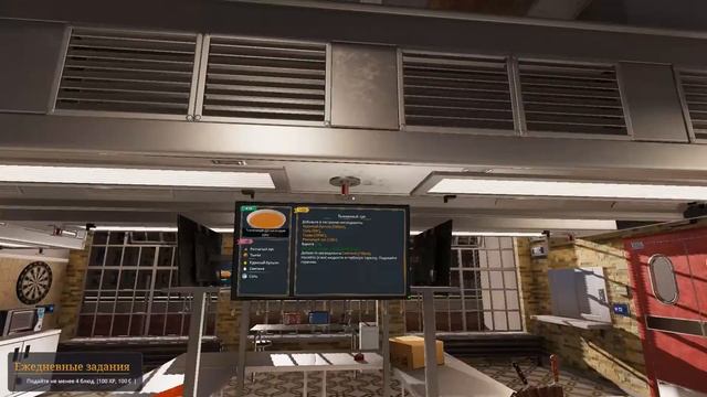 Cooking Simulator. Вся кастрюля супа для одного День 8
