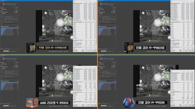 인텔 고오급 CPU! Core i9-10980XE 시네벤치 (R15/R20) смотреть онлайн