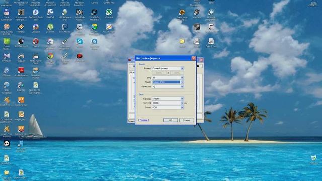 Как настроить Bandicam Windows XP смотреть онлайн