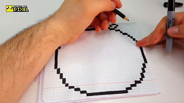 ЕВА из ИГРЫ BRAWL STARS - EVE РИСУНКИ ПО КЛЕТОЧКАМ -PIXEL ART смотреть онлайн