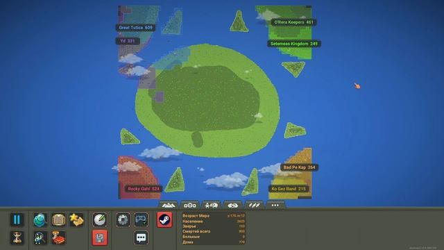 КТО СИЛЬНЕЕ? Super WorldBox - Симулятор Бога и Песочница смотреть онлайн