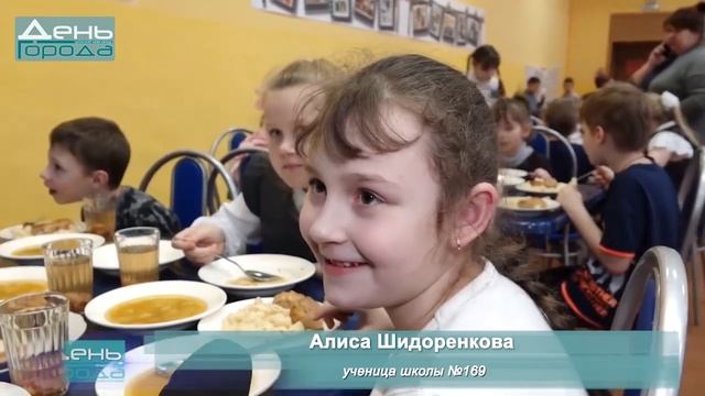 Школьное питание. смотреть онлайн