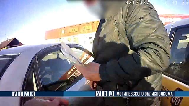 В Шклове ГАИ задержан водитель такси с 4.1 промилле алкоголя смотреть онлайн