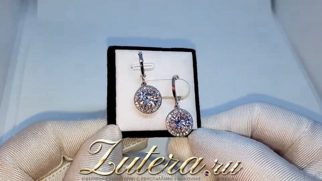 Серьги "Диаманты" с кристаллами Сваровски смотреть онлайн