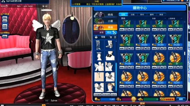 [►] SцÞтaя Cяэш Preview Other Item Taiwan Server смотреть онлайн