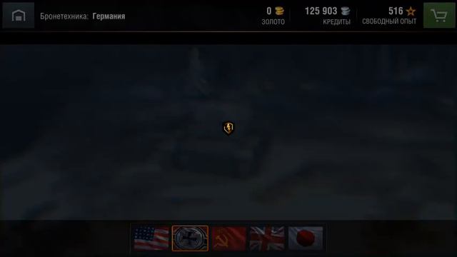 Wot blitz #4. Как установить мод? смотреть онлайн