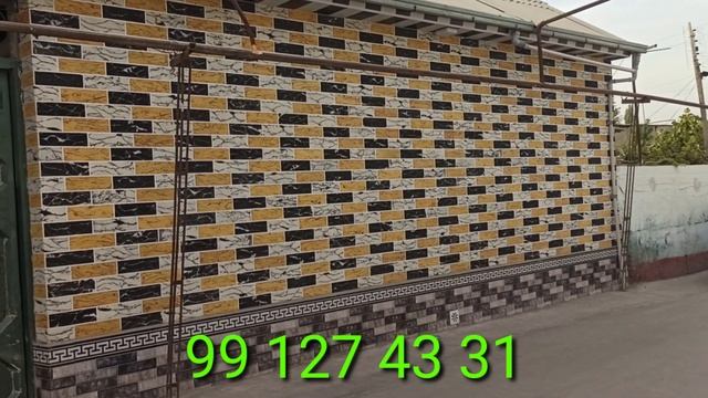 гипкий камен янги объект битди смотреть онлайн