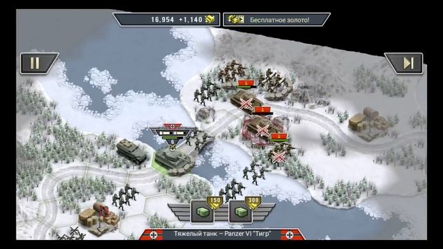 Прохождение игры "Frozen Front" Operation "Frozen Front" (2/3) смотреть онлайн
