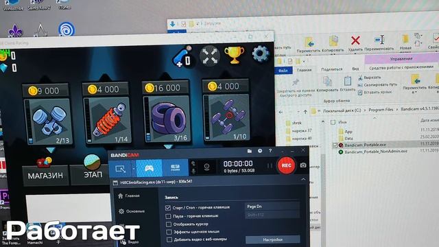⭕Bandicam не захватывает окно приложения из магазина Windows (Актуальное решение) смотреть онлайн