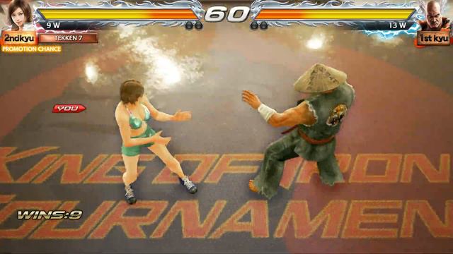 Tekken 7 Asuka Treasure Battle