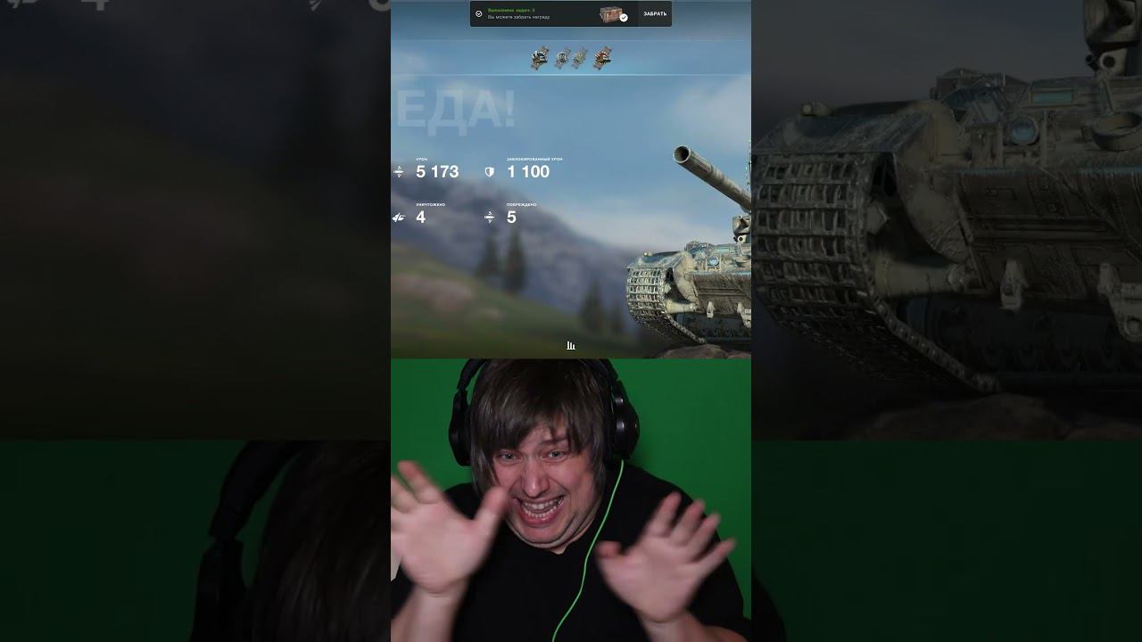 Случайно взял мастера на Бабахе! #shorts смотреть онлайн