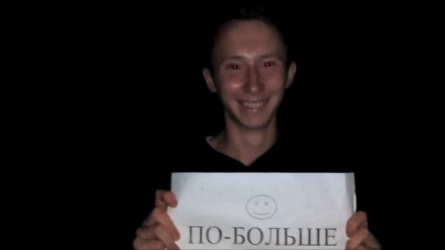 Поздравление от друзей лучшей подруге на свадьбу смотреть онлайн