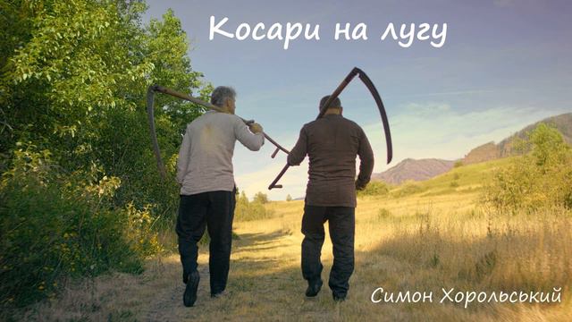 Популярні християнські пісні смотреть онлайн