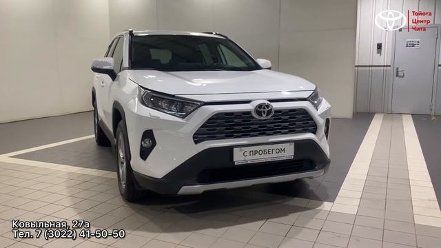 Toyota RAV4, 2020 год смотреть онлайн