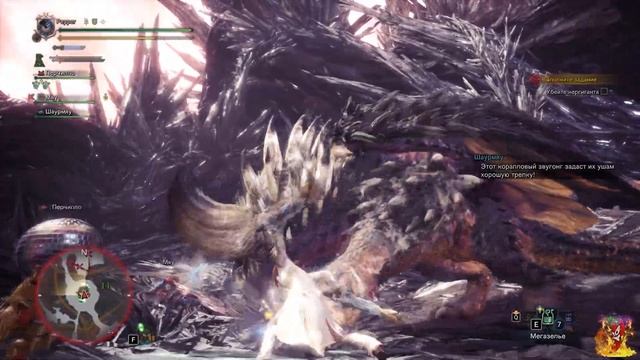 ОПАСНЫЙ НЕРГИГАНТ ► MONSTER HUNTER: WORLD #19 Кооперативное Прохождение смотреть онлайн