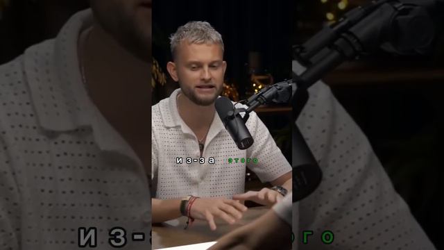 Большие перемены на рынке Дропов смотреть онлайн