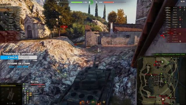 Sh0tnik ★ ЭТО ЖЕСТКО ★