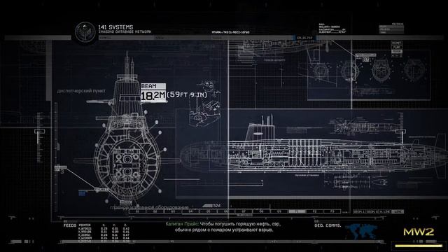 Прохождение COD MW2 Campaign Remastered Миссия#10&11 По собственному желанию & Досадная случайность смотреть онлайн