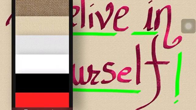 Art set app смотреть онлайн