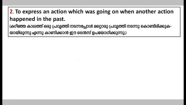 Lesson - 42| Past Continuous Tense Part-2| Spoken English in malayalam смотреть онлайн