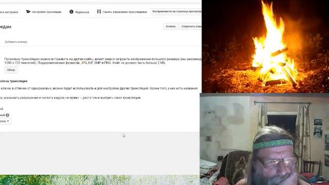 54 Пробный эфир 2019 06 10 смотреть онлайн