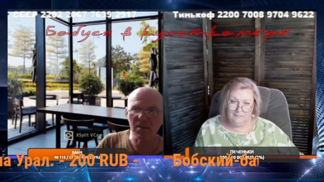 Кубань цэ Украина смотреть онлайн