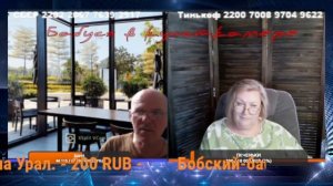 Кубань цэ Украина