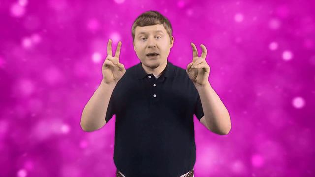 What Does F In The Chat Mean?