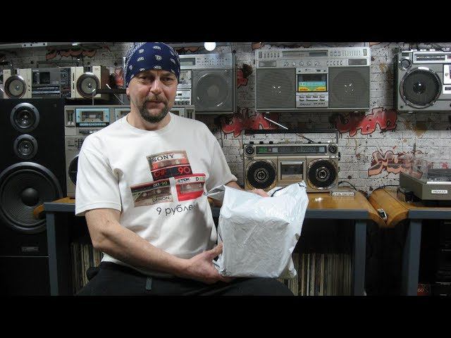 SONY TDK и опять про кассеты и снова посылка. смотреть онлайн