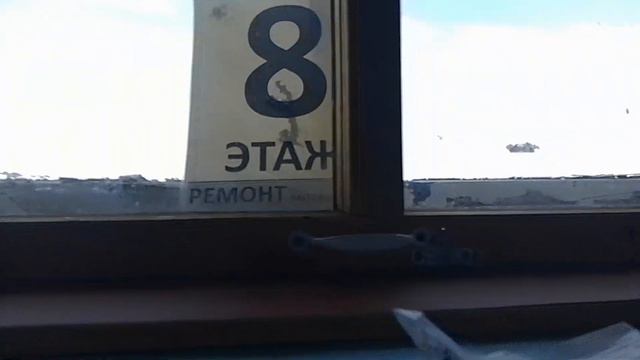 Пассажирский лифт ЩЛЗ (2022 Г.В.), Грузоподъёмность, 320-400 кг. ПОКАЗАЛ ШАХТУ! смотреть онлайн