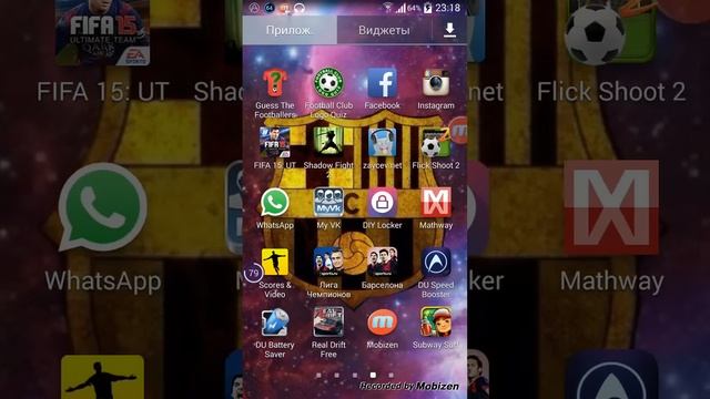 Как установить BandiCam на android без root прав смотреть онлайн