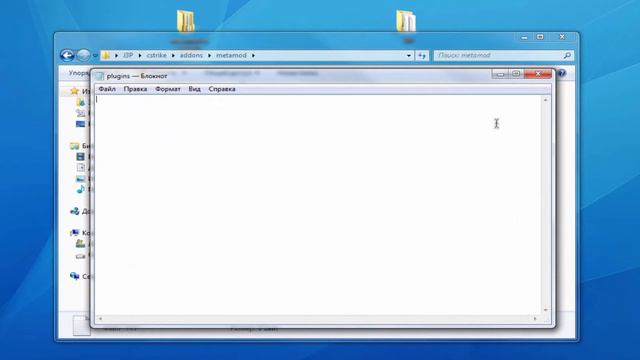 CS 1.6 - УСТАНОВКА METAMOD (1.21p37 и другие) смотреть онлайн