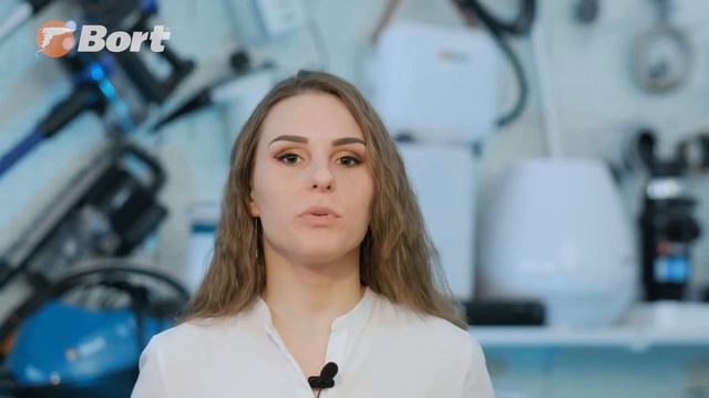 Топ вопросов про пароочиститель! Bort - лидер в сегменте пароочистителей.