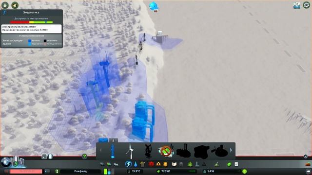 Cities Skylines #7 - Как Провести Канализацию? Быстро Решаем Проблему с Канализацией! смотреть онлайн