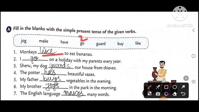 *|Simple Present and Present Continuous Tense | Chapter 13 | Class4| Collins English Grammar Book | смотреть онлайн